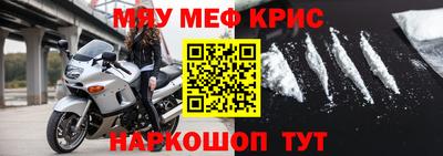PSILOCYBIN Нягань