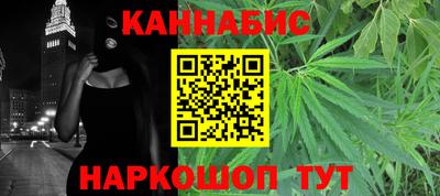 таблы Обнинск