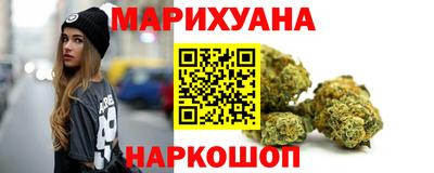 таблы Обнинск