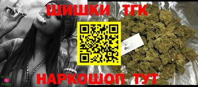 PSILOCYBIN Нягань