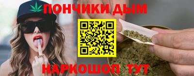 таблы Обнинск