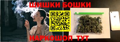 ALPHA PVP Обь