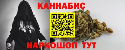 PSILOCYBIN Нягань