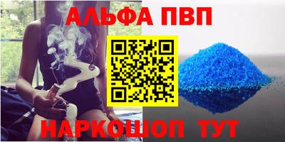 PSILOCYBIN Нягань