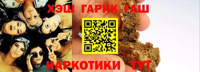 ALPHA PVP Обь