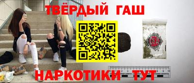 ALPHA PVP Обь