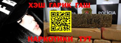 PSILOCYBIN Нягань