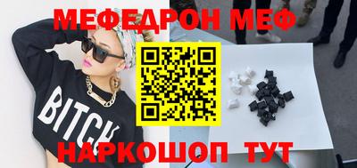 ALPHA PVP Обь