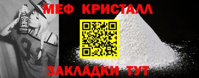 ALPHA PVP Обь
